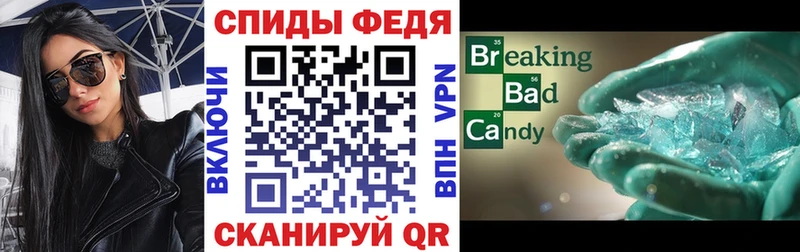 АМФ Premium Сорск