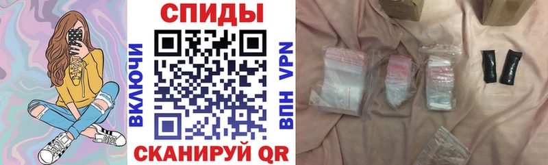 АМФЕТАМИН VHQ  купить наркоту  Сорск 