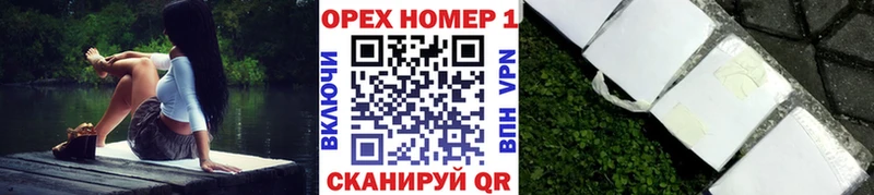 Кокаин Боливия Сорск