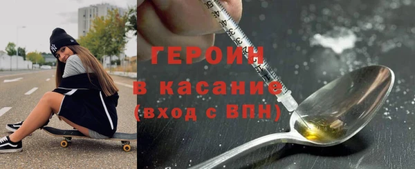 гашиш Аркадак