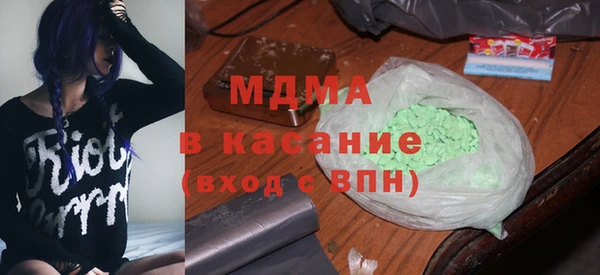 героин Протвино