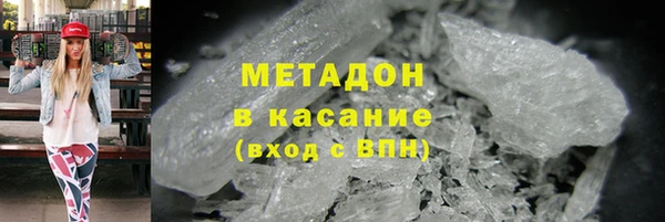 кокс Арсеньев