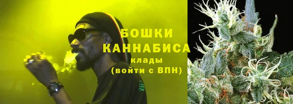 гашиш Аркадак