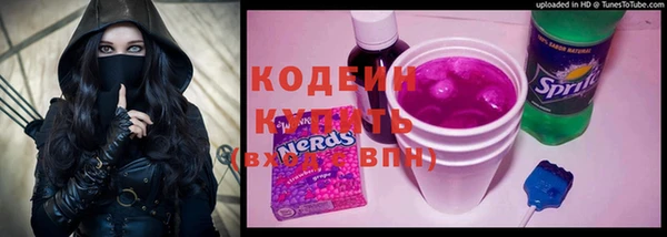 кокс Арсеньев