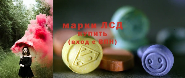 кокс Арсеньев