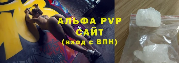 кокс Арсеньев