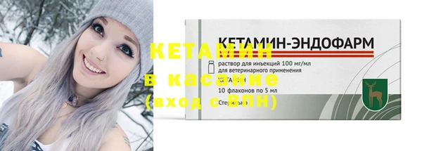 гашик Балабаново