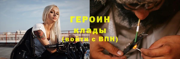 кокс Арсеньев