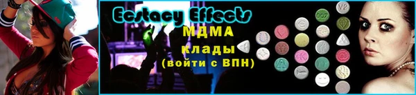 гашиш Аркадак