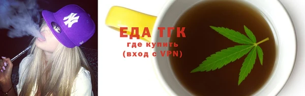 кокс Арсеньев
