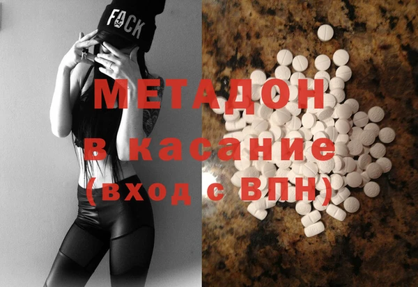 гашиш Аркадак