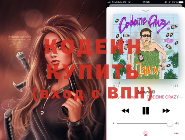 гашиш Аркадак