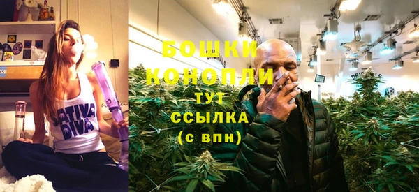 гашиш Аркадак