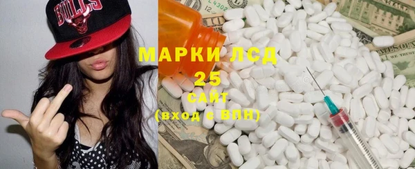 кокс Арсеньев