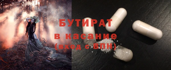 кокс Арсеньев