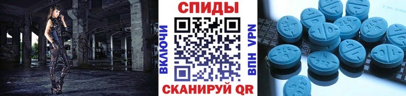 Первитин мет  сколько стоит  Сорск 